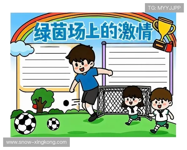 重温足球小将那些年闪耀绿茵场的经典球星故事